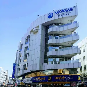 Wave International 2* Dubai